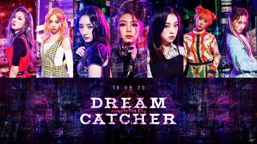 Альбом DREAMCATCHER - Alone In The City 3rd Mini Album 2 Version SET