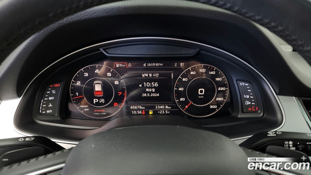 Audi Q7 (4M) 45 TFSI Quattro (10.2019)