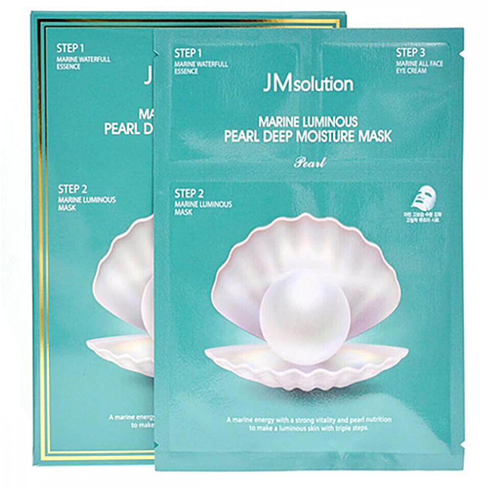 [JM Solution] Marine Luminous Pearl Deep Moisture Mask - Трехшаговый набор с жемчугом, 30 мл