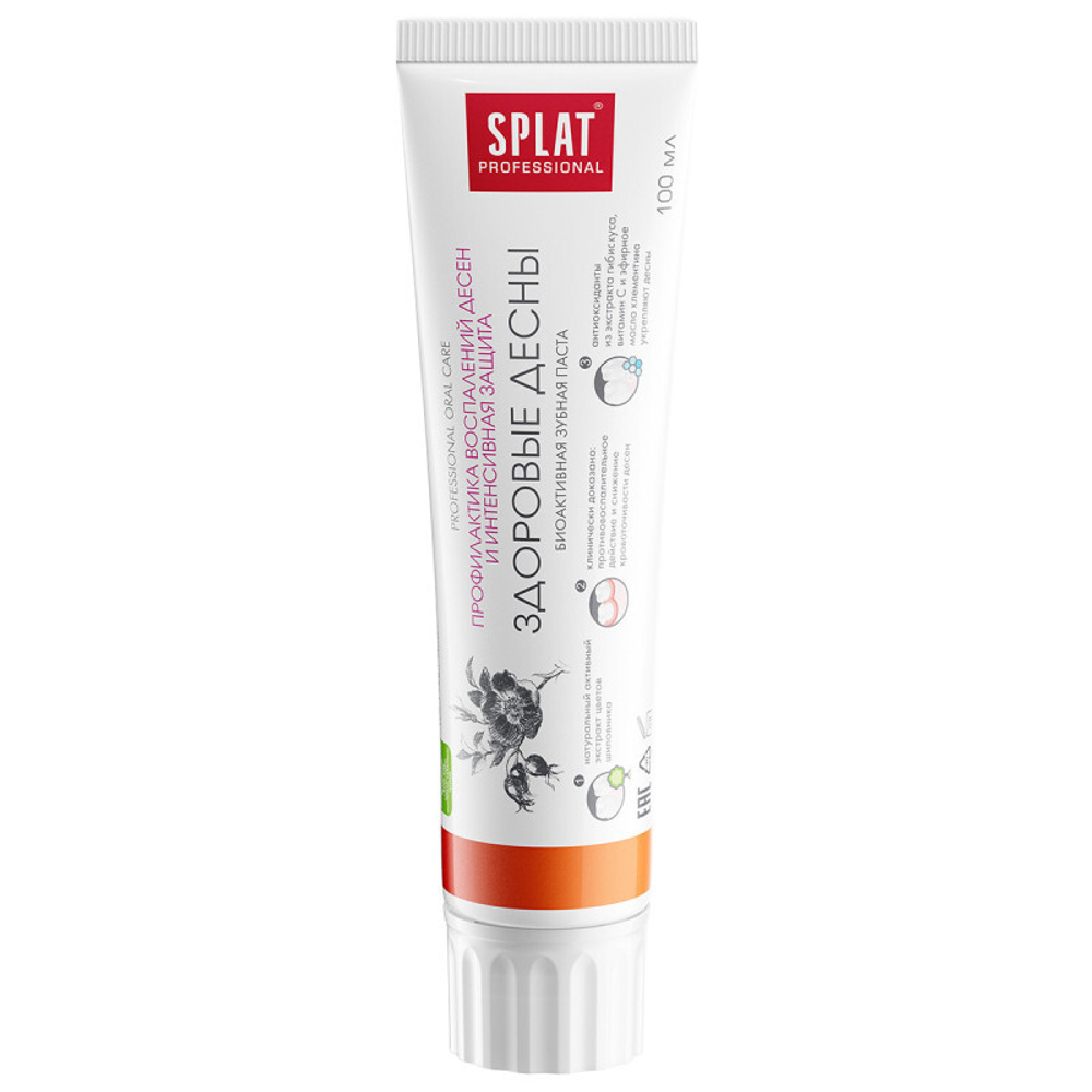 SPLAT Зубная паста Здоровые десны 100мл, блок 25шт., Сплат