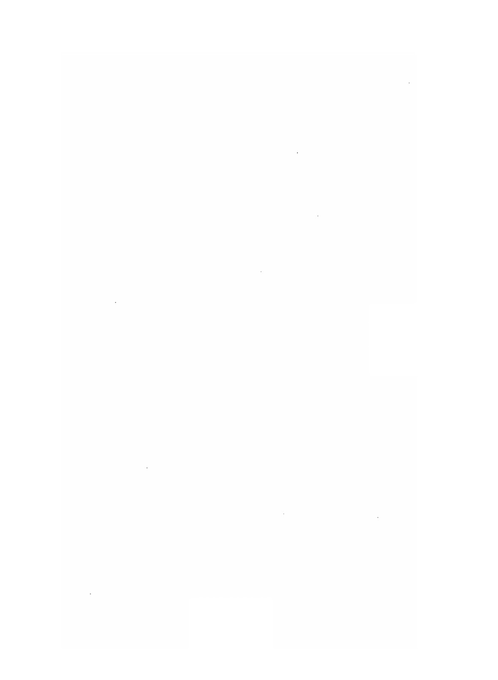 Русская история. часть 2 | А. Трачевский