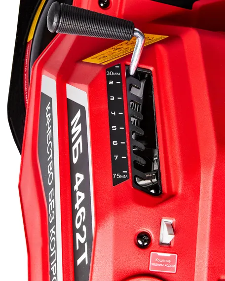 Райдер ELITECH МБ 4462Т (E1610.006.00) 210954