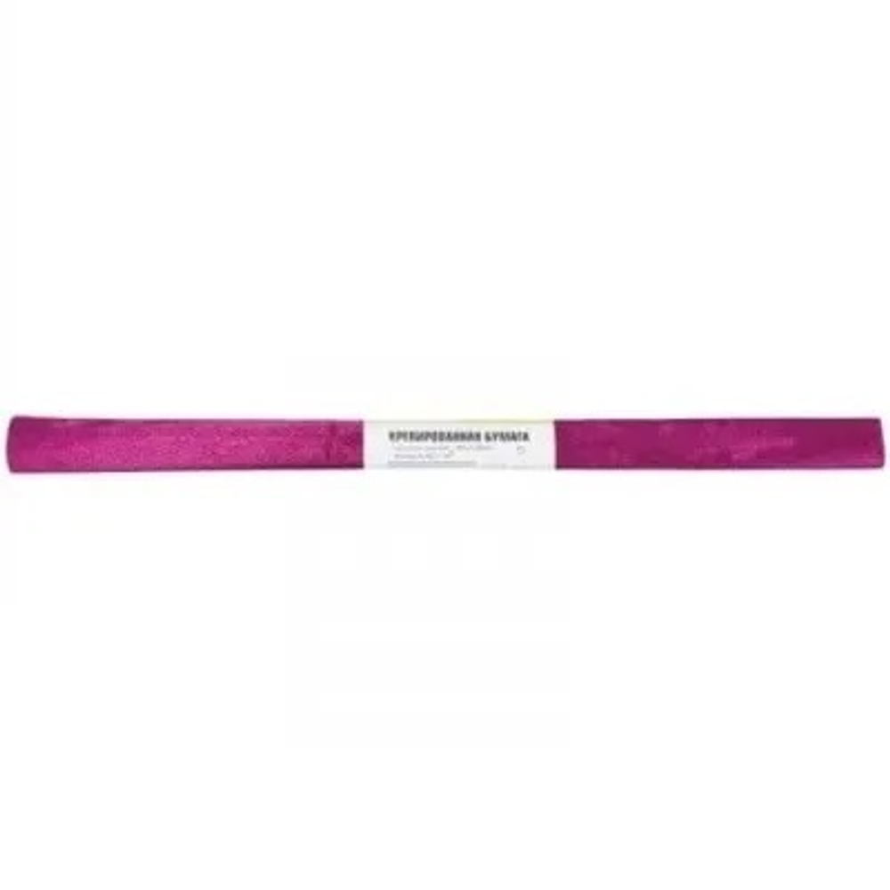 Бумага крепированная 50*100 см, 60 г/м2, металлик, розовая, в рулоне