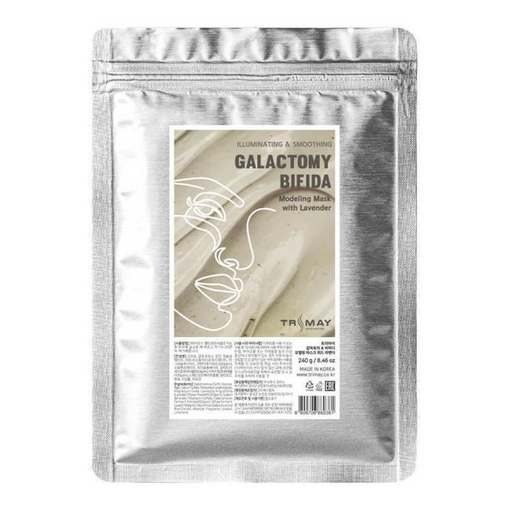 Альгинатная маска с экстрактом галактомисис TRIMAY Galactomy&amp;Bifida 240 гр