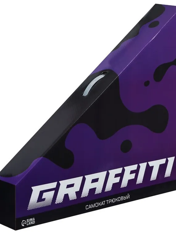 Самокат трюковый GRAFFITI, колеса PU/алюминий 100 мм, ABEC 9, жесткость 85А