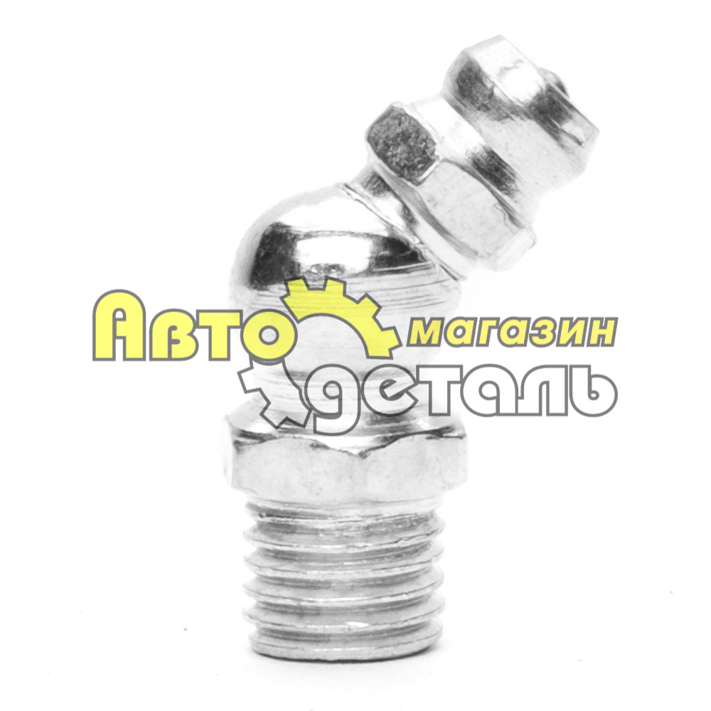 Тавотница Д8 угол 45