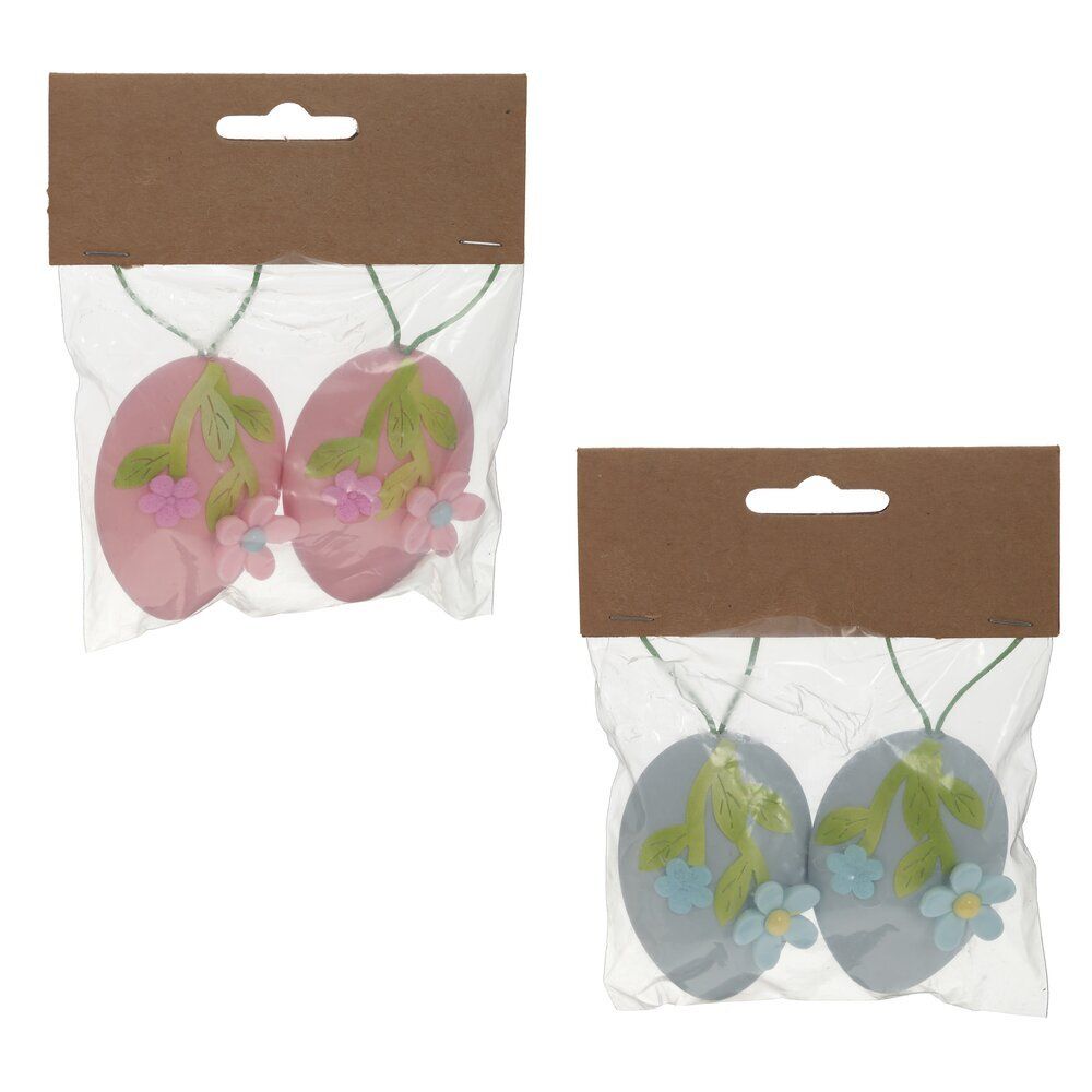 GAEM Набор из 2-х изделий декоративных подвесных "Яйцо пасхальное" (4*2*6), L10 W2 H12 см, 2в.