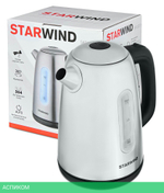 Электрочайник StarWind SKS3210 серебристый