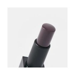 RBG Russian Beauty Guru Проявляющийся черный прозрачный бальзам тинт для губ, 4,7 гр