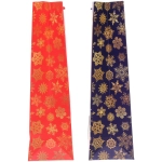 Пакет подарочный «Лесное чудо» 31*42*12 см, микс