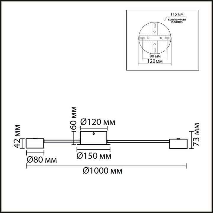 Люстра Lumion COMFI 8344/12C