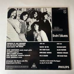 Винтажная виниловая пластинка LP Livin Blues Hell's Session (Нидерланды 1977)