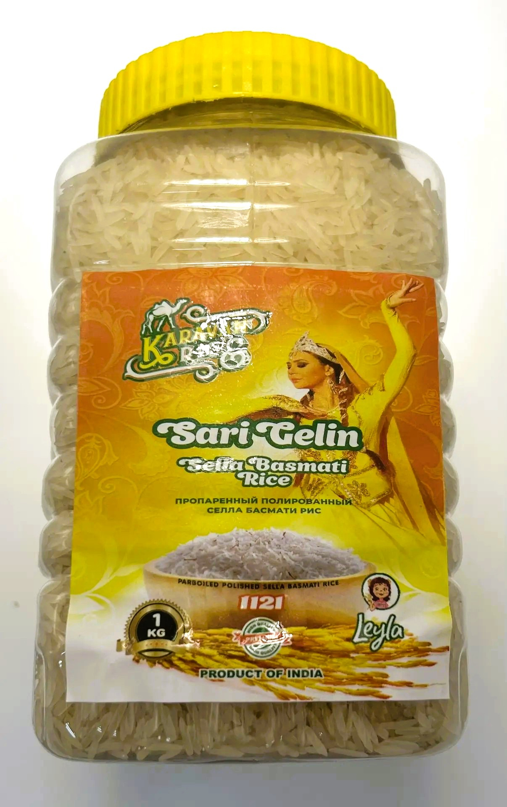 Рис длиннозерный басмати Селла Sari Gelin пропаренный, 1 кг