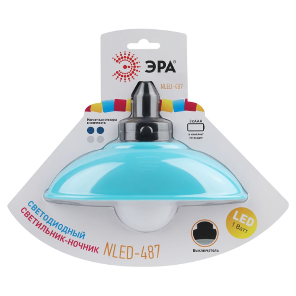 Ночник - светильник светодиодный ЭРА NLED-487-1W-SW-BU настенный на батарейках с выключателем голубой | Ночники