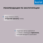 Мыльница на присоске loop organic, темно-серая