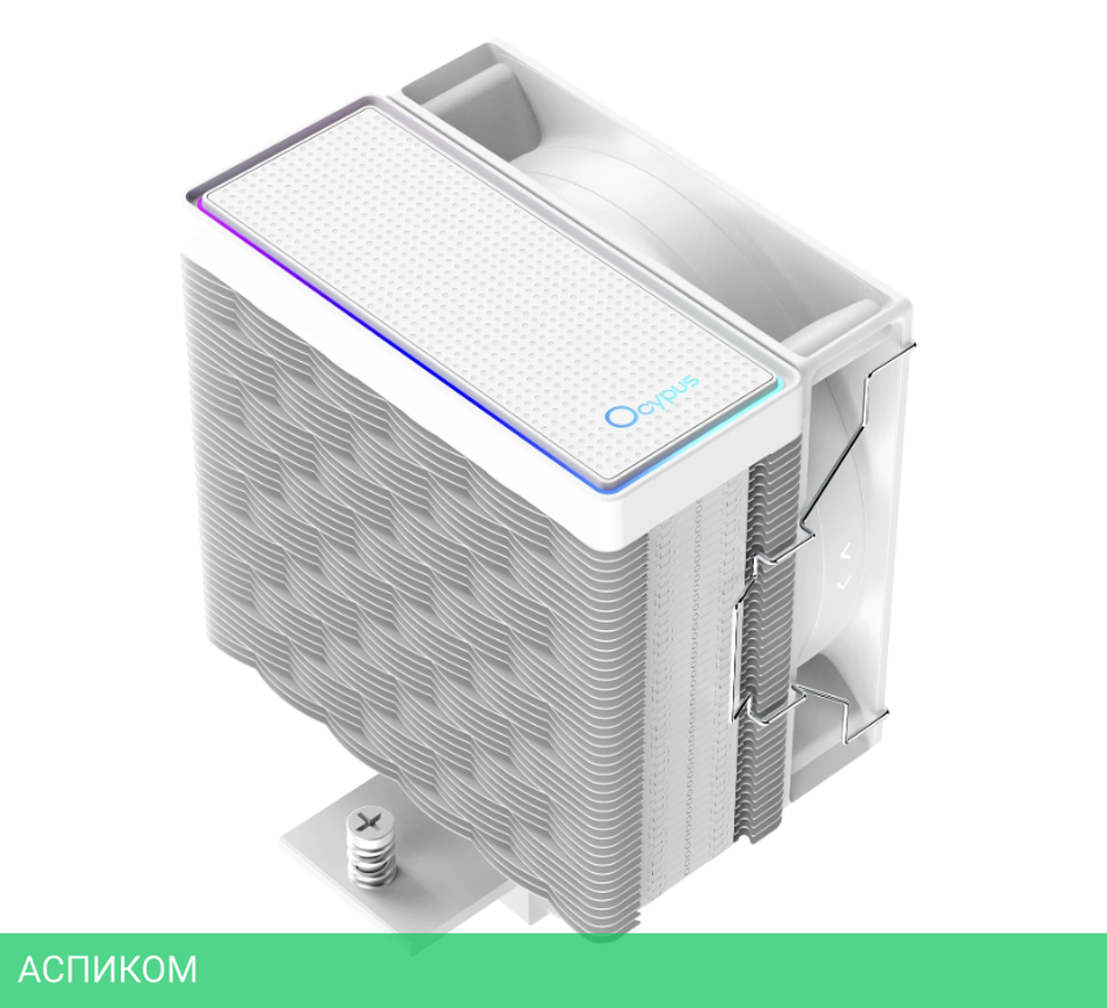 Кулер для процессора Ocypus Gamma A40 WH ARGB (Gamma-A40-WH1AAWN00X-GL)
