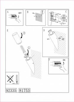 Накладной светильник Eglo Helsinki 81753