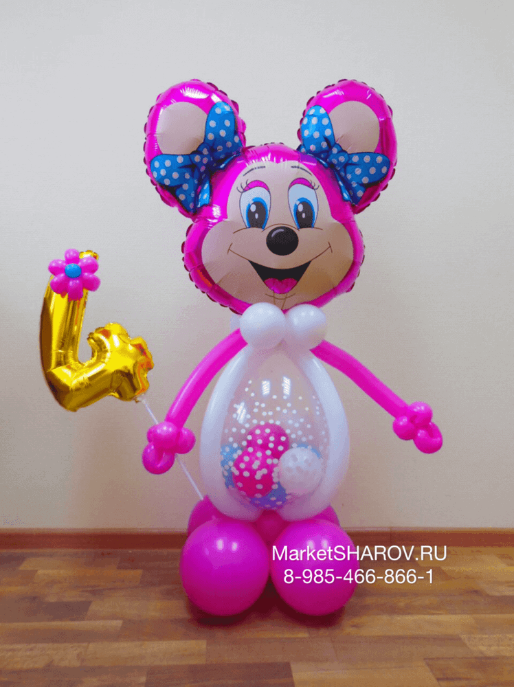 Мышка Лолли Маус с цифрой, фигура из шаров