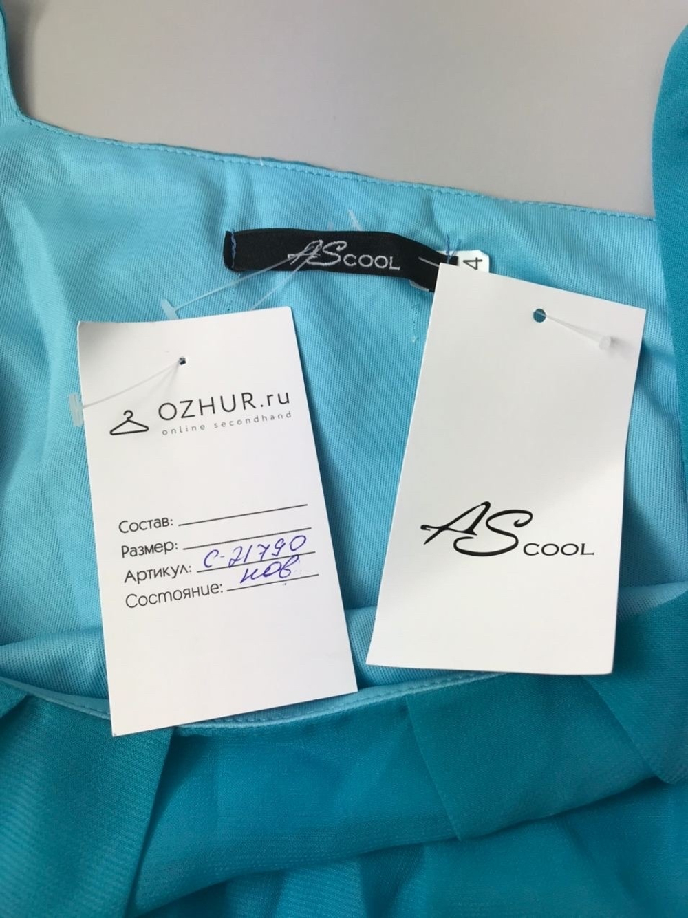 Платье ASCOOL 44 размер, новое