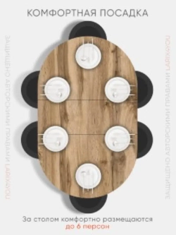 Стол кухонный раздвижной Белый мрамор