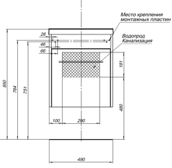 Тумба под раковину Aquanet Августа 50 (Moduo Slim) белый (ручки хром)