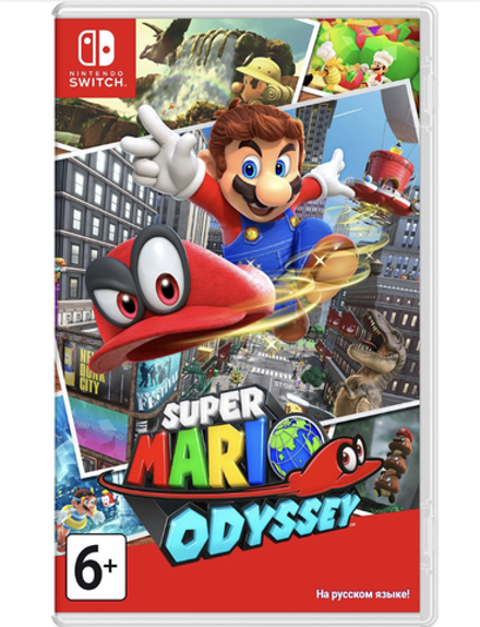 Super Mario Odyssey (картридж для Nintendo Switch, полностью на русском языке)