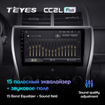 Teyes CC2L Plus 10,2" для Toyota Camry 7 XV 50 55 2014-2017