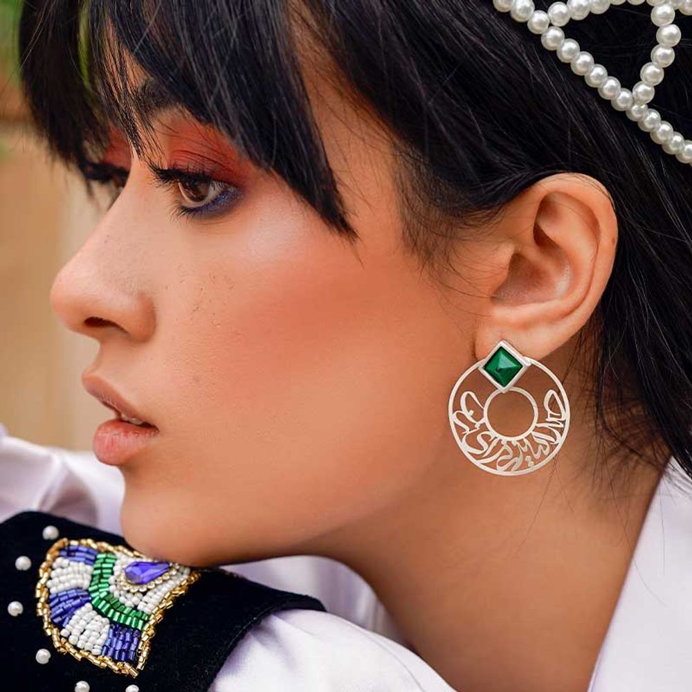 Серебряные серьги с малахитом Arte Bah Nam Zan 20220317 Иран Серебряные серьги с малахитом Arte Bah Nam Zan 20220317 Иран