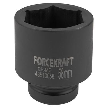 Головка ударная глубокая 1'', 58мм (6гр.) FORCEKRAFT FK-48510058