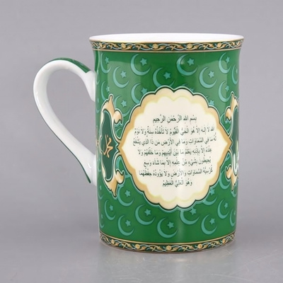 Кружка 300мл АЯТУЛЬ-КУРСИ зеленая