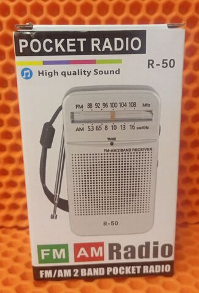Радиоприёмник Pocket Radio R50 silver