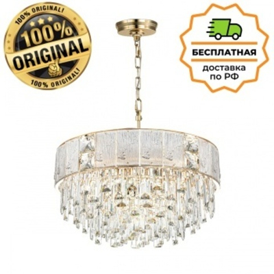 Люстра подвесная Odeon Light 5070/11 FIESTA