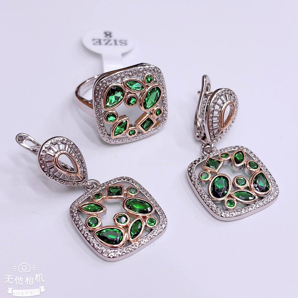 Комплект ZinLi - 052