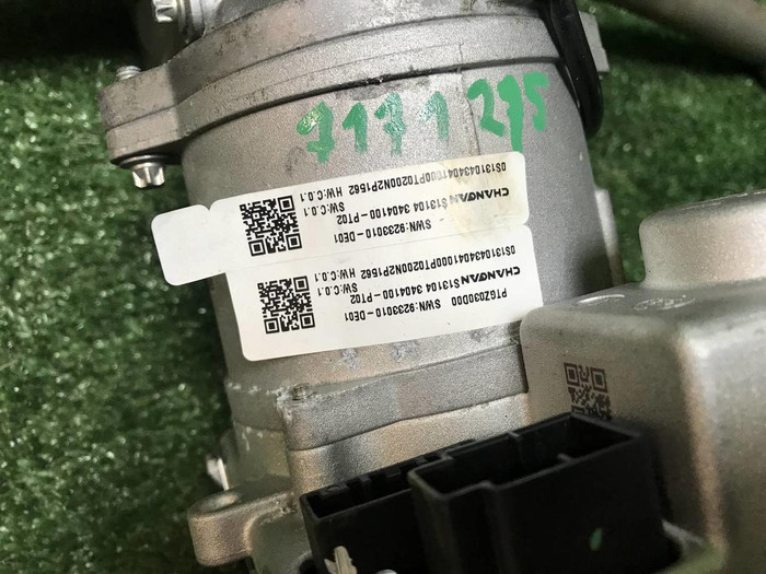 Колонка рулевая Changan Uni-V (2022-н.в.)