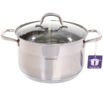 Кастрюля из нержавеющей стали VICALINA 6,3л, индукция, VL-1075