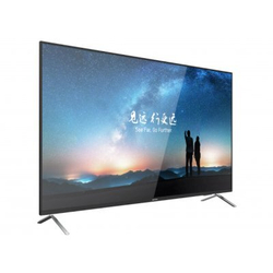 Монитор для видеонаблюдения HikVision DS-D5065UC-C