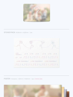Альбом BTS - Love Yourself 'HER ' 5th Mini Album RANDOM Version