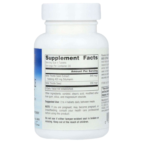 Planetary Herbals, Full Spectrum ™, экстракт семян расторопши, 120 таблеток