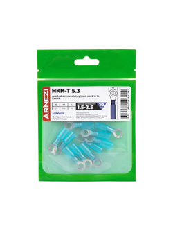 Наконечники кольцевые НКИ-Т 1.5-2.5 AWG(16-14) ?=5.3мм (10 шт) синие, , Max Вт ARNEZI A0110031