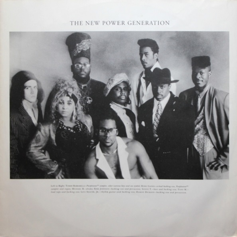 Prince & The New Power Generation / Diamonds And Pearls (2LP)
