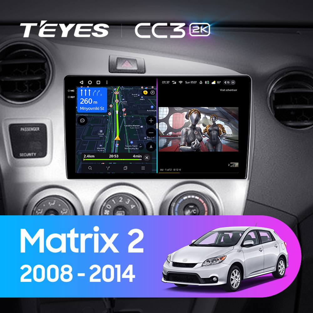 Teyes CC3 2K 9"для Toyota Matrix 2 2008-2014