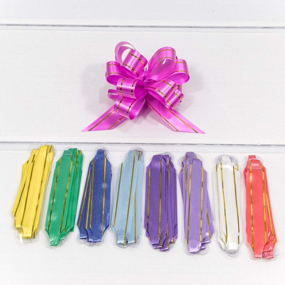 Бант Шар 1,8см Набор 9 шт с золотой полосой (Микс)