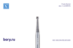 Бор твердосплавный Frank Dental типа FG - C.2.009.FG