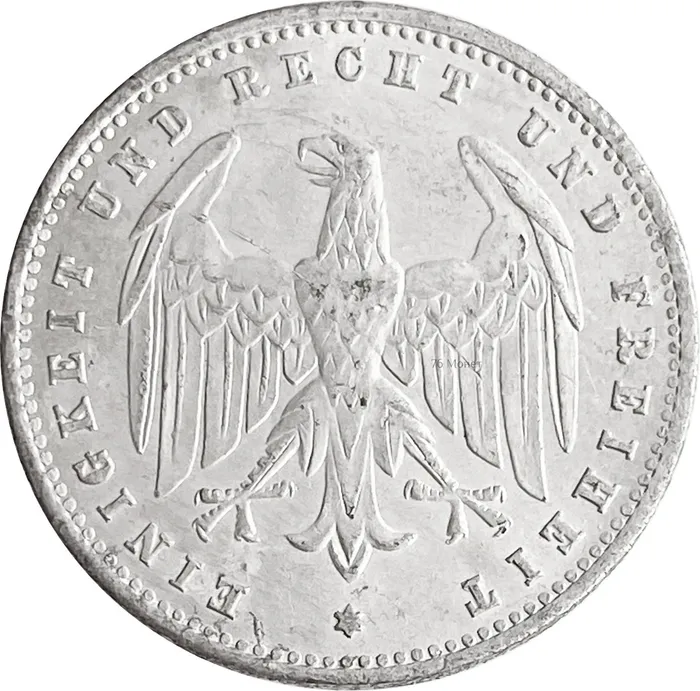 200 марок 1923 Германия "А" XF-AU