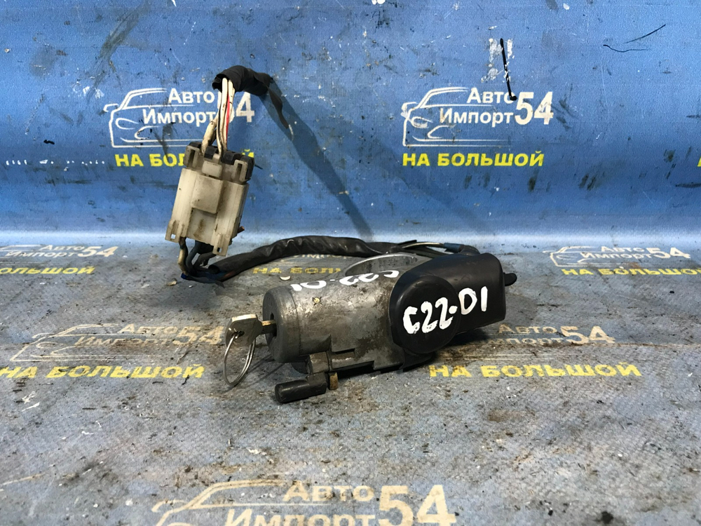 Замок зажигания NISSAN LARGO 1992