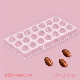 Форма для конфет поликарбонат «Кофейные зерна», 33×16.2 см, 21 ячейка