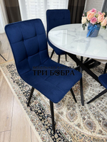 Круглый стеклянный раздвижной стол "Серый мрамор 262" и стулья "ГУЧИ" синий