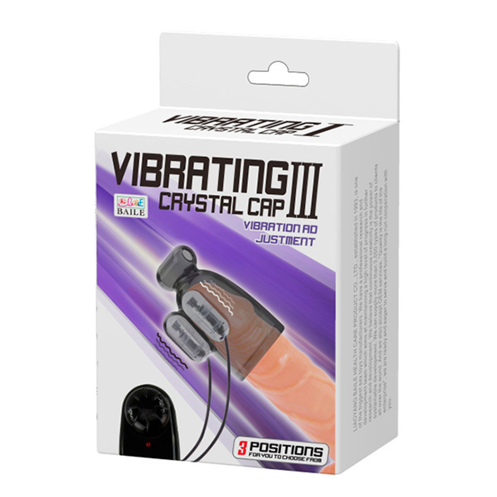 Дымчатая насадка-мастурбатор 6,2см с вибрацией Baile Vibrating Crystal Cap III BI-014631