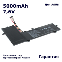 Аккумулятор AnyBatt 5000mAh для ноутбука Asus C21N1504, B21N1504