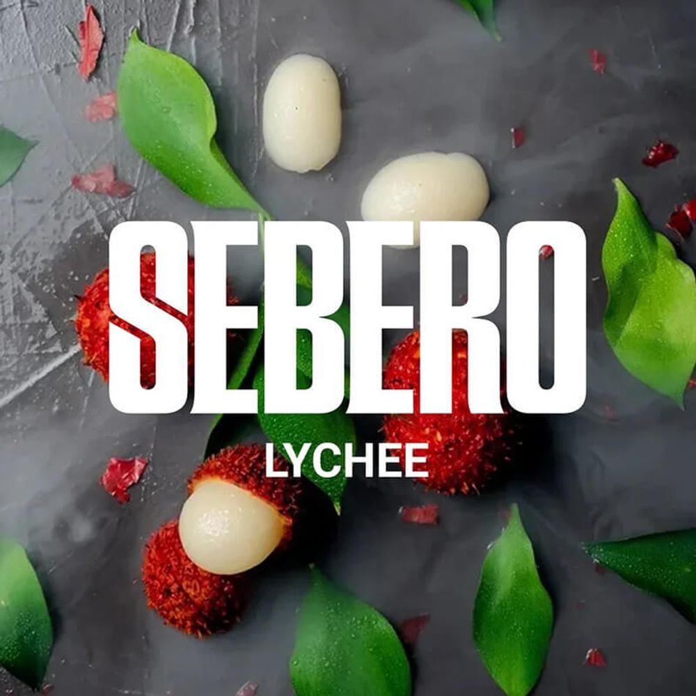 Sebero - Lychee (Личи) 40 гр.